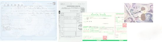車検の諸費用とは？